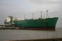 LNG Port Harcourt
