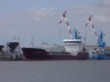 Oratank