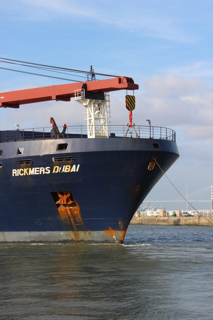 Rickmers Dubai